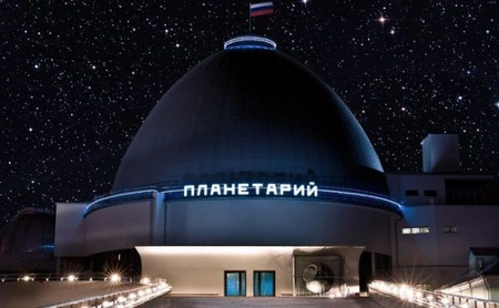 Московский планетарий открыл мобильное приложение