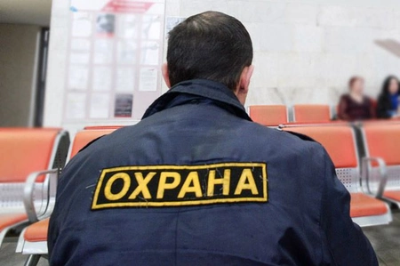 Сотрудники столичного ЧОП украли игрушки для тяжелобольных детей