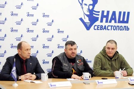 Общественный оргкомитет предложил объединиться участникам «Русской весны» в подготовке к 5-ой годовщине референдума
