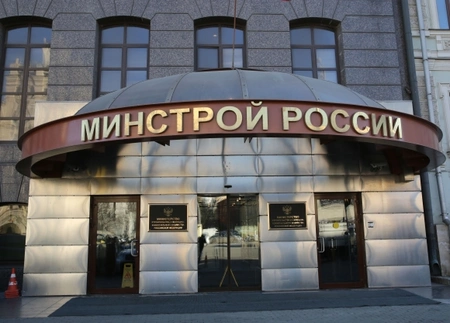 Минстрой предлагает ввести в Москве бронирование парковок