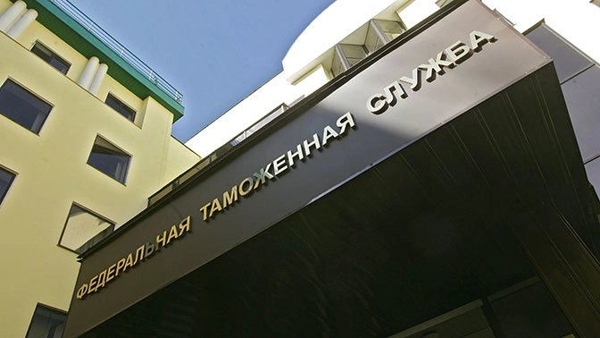В столице за взятку задержан глава отдела центральной таможни