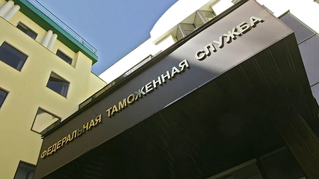 В столице за взятку задержан глава отдела центральной таможни