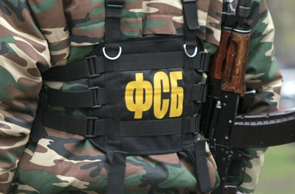 В Москве неизвестные напали на сотрудника ФСБ