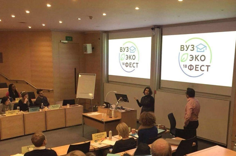 Молодежный фестиваль «ВузЭкоФест» пройдет 15-22 апреля в ведущих вузах России
