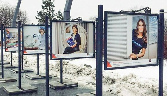 К 8 Марта в «Зарядье» открыта выставка портретов бизнес-леди