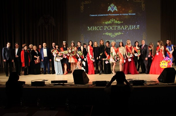 КОНКУРС КРАСОТЫ «Мисс Росквардия Москва-2019»