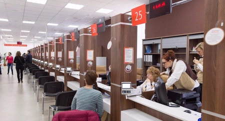 В офисах «Мои документы» москвичи могут найти работу