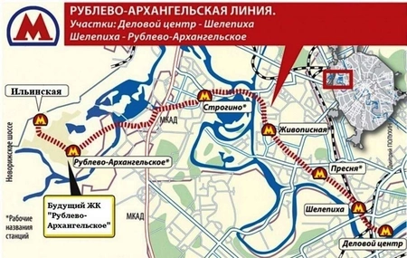 Рублево-Архангельская линия метро получит 7 новых станций