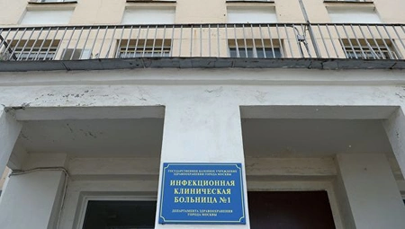 Инфекционную службу столицы модернизируют