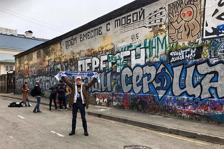 В Москве фанаты «Динамо» закрасили стену Цоя