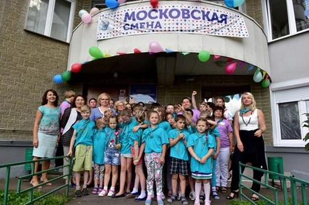 Почти 13 тысяч детей смогут отдохнуть летом по программе «Московская смена»