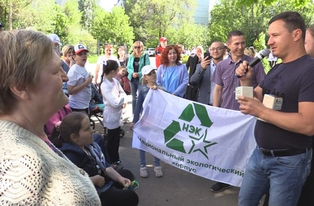 Экологическая акция «Посади дерево» прошла при участии НЭК