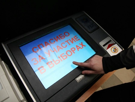 Президент Путин подписал закон об электронном голосовании в Москве