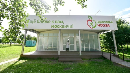 В столице начали работать все павильоны «Здоровая Москва»