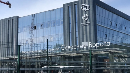 С автовокзала «Северные ворота» запустили рейсы