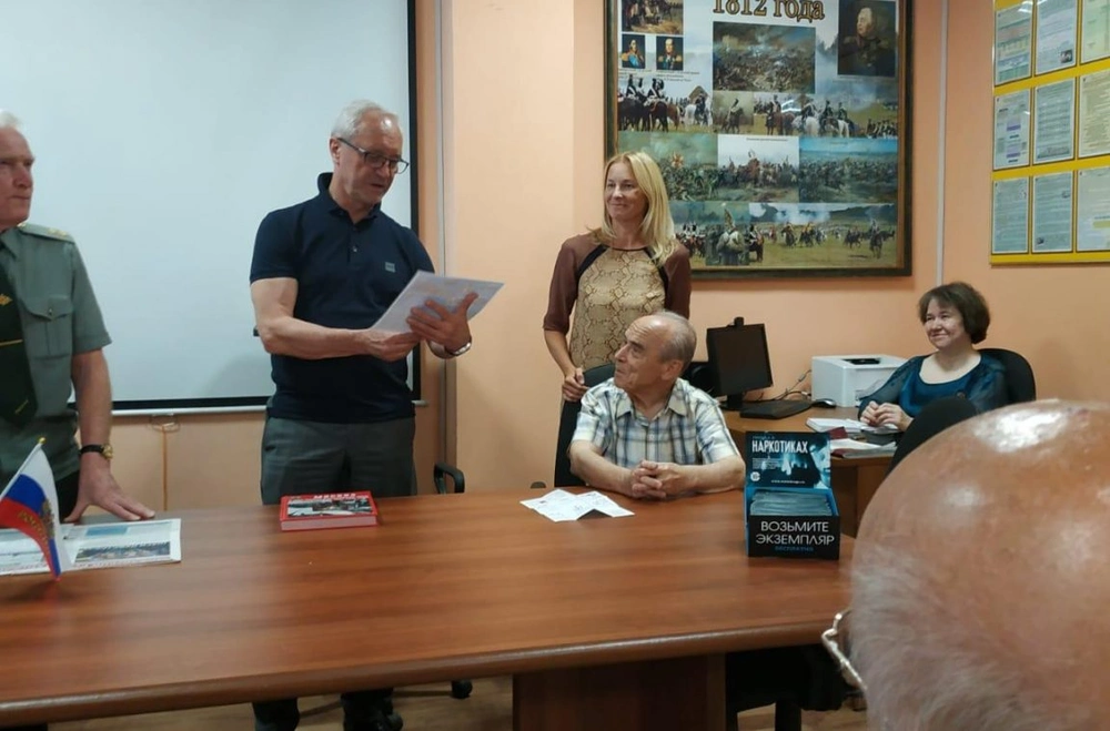 Работа во взаимодействии