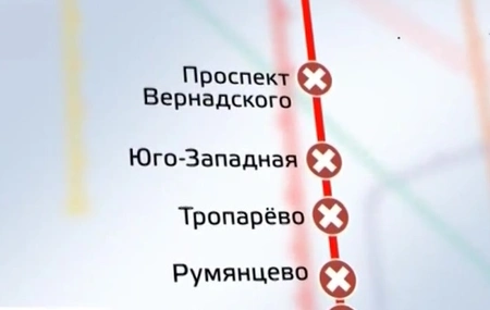 Планируется временное закрытие девяти станций на красной ветке столичного метрополитена