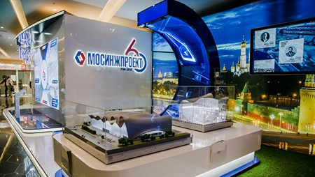 За четыре года сотрудники «Мосинжпроект» проверялись на полиграфе около 600 раз.
