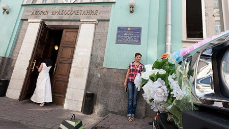 На регистрацию брака в красивую сентябрьскую дату подали заявление более 700 пар