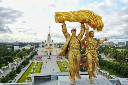 Открытие нового музея 80- летию ВДНХ