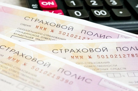 Камеры на дорогах столицы начали фиксировать езду без полиса ОСАГО
