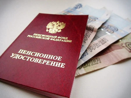 Мэр Москвы утвердил доплаты столичным пенсионерам