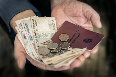 Россиянам предложили с 45 лет следить за своими пенсиями