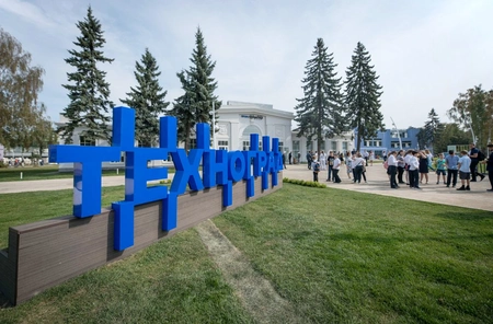 В центре «Техноград» пройдет День карьеры