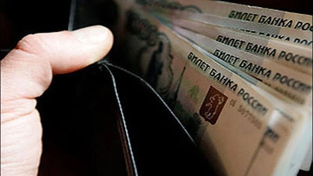 Опубликован рейтинг районов столицы, где проживают люди с самыми высокими зарплатами