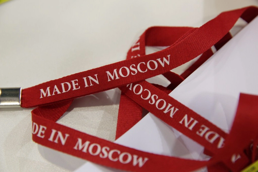 В следующем году компании из Москвы представят свою продукцию на выставках в 12 странах