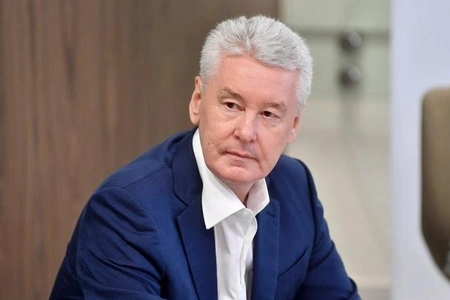Мэр Москвы рассказал чего ждать от следующего года