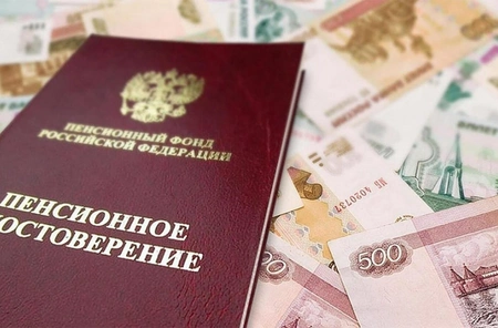 В следующем году в столице увеличится размер минимальной пенсии