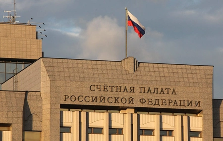 В бюджете столицы нашли нарушений на более чем 12 миллиардов рублей