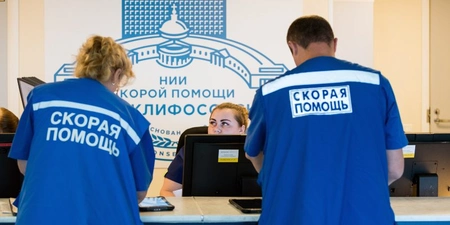 В Москве вручали премию «Верность профессии» для медиков