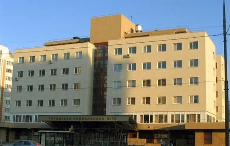 Городские поликлиники будут работать на праздничных каникулах по сокращенному графику