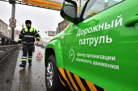 В ЦОДД автомобилистов предупредили о надвигающейся непогоде