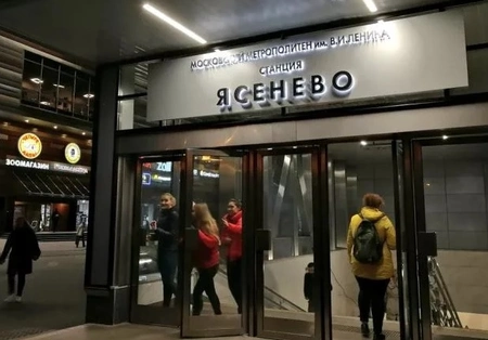 В столичном Ясенево жена напала на своего мужа с ножом