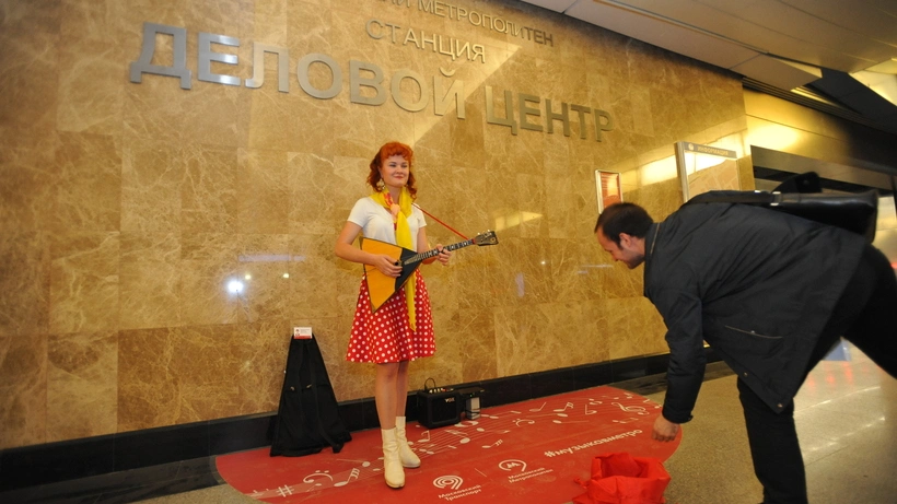 Новый сезон проекта «Музыка в метро» приглашает участников