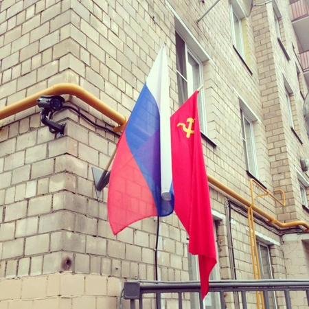 В Госдуме хотят рассмотреть возможность вывешивание флагов на дома, где живут ветераны боевых действий