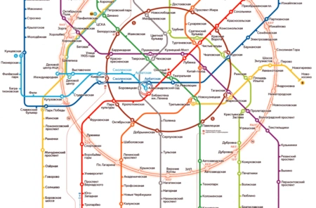 В 2020 году в московском метро появятся девять новых станций