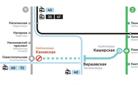 В 2021-2022 годах планируется открытие Каховской ветки метро