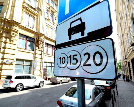 Столичные автомобилисты смогли избежать штрафов на 1,8 миллиарда рублей