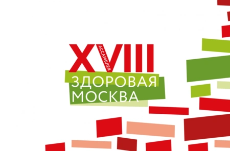 В ассамблее «Здоровая Москва» приняли участие более чем 60 тысяч человек