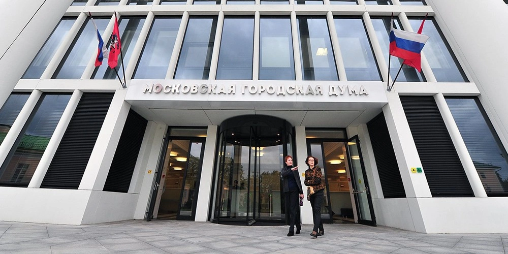 Новый руководитель аппарата столичного парламента был выбран на заседании Мосгордумы