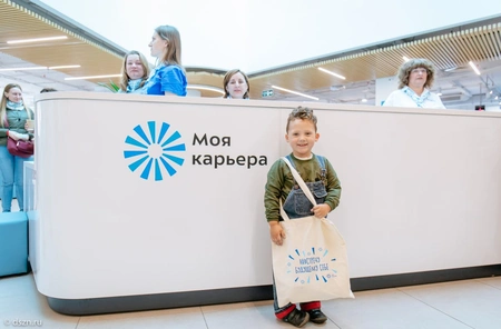 Программой «Мама работает» воспользовались 13 000 женщин с детьми