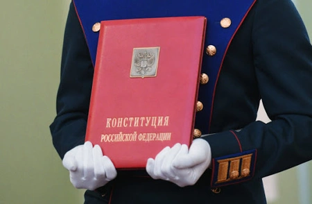 Владимир Путин назначил дату голосования по внесению поправок в Конституцию