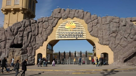 Московский зоопарк откроется чуть позже, чем планировалось