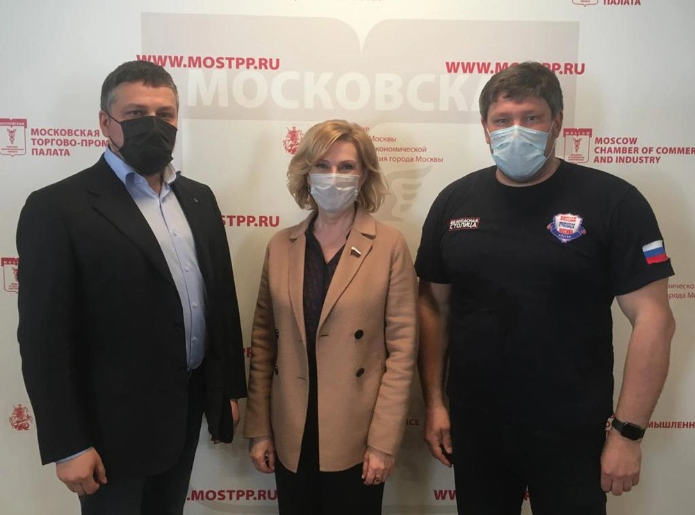 21 мая на площадке Гильдии НСБ Московской торгово-промышленной палаты прошло подписания соглашения о сотрудничестве