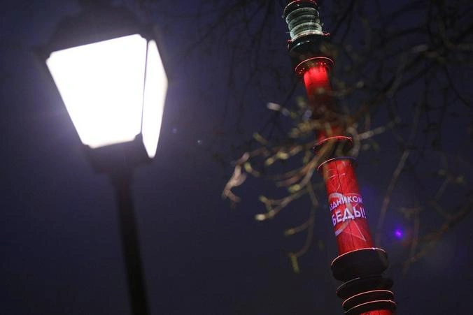 На Останкинской башне появилась видеооткрытка ко Дню Победы
