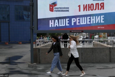 В Москве скупают голоса в поддержку внесения поправок к Конституции
